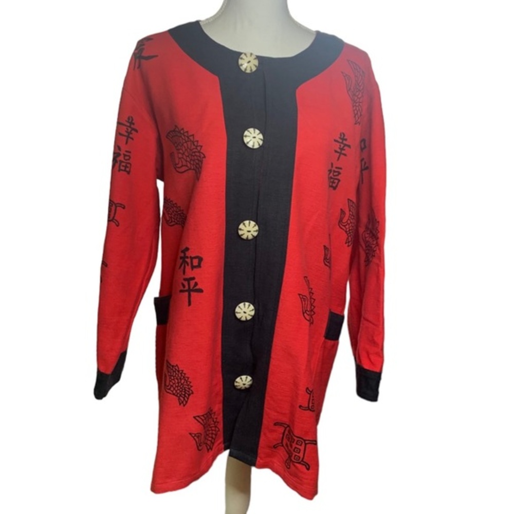 Venus Imports Red and Black Jacket